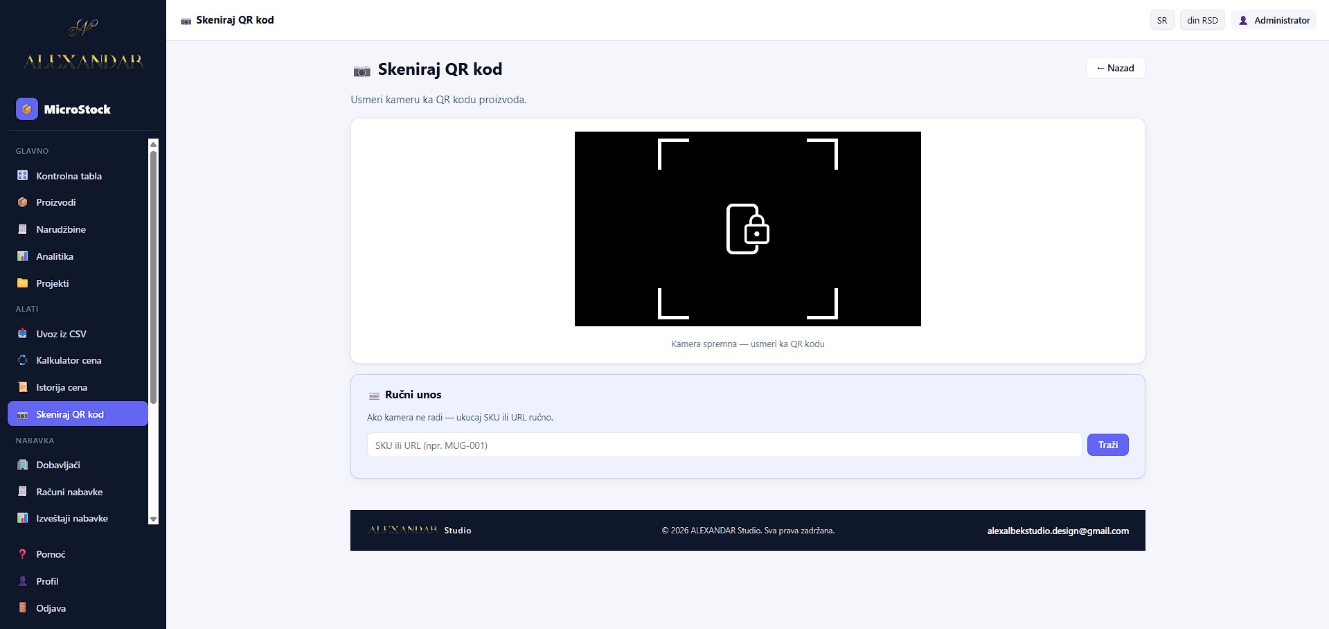 QR skener